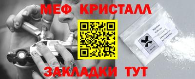 героин Ефремов