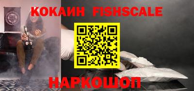 ПСИЛОЦИБИНОВЫЕ ГРИБЫ Ивантеевка