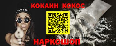сатива Ижевск