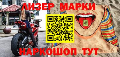 героин Ефремов
