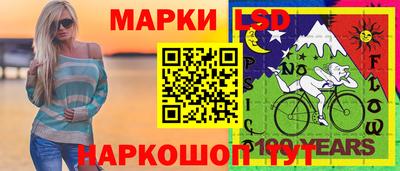 героин Ефремов