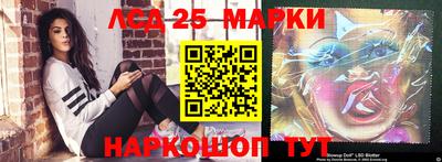дистиллят марихуана Железногорск