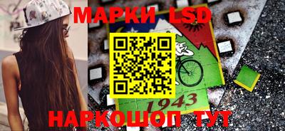 героин Ефремов