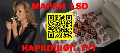 героин Ефремов