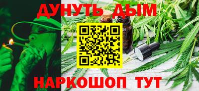 героин Ефремов