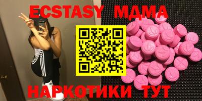 дистиллят марихуана Железногорск