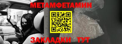 героин Ефремов