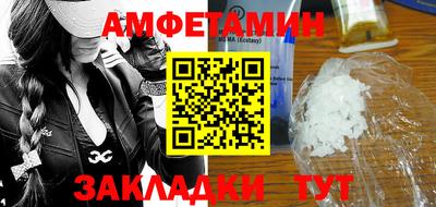 героин Ефремов