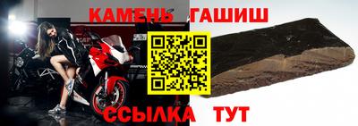 дистиллят марихуана Железногорск