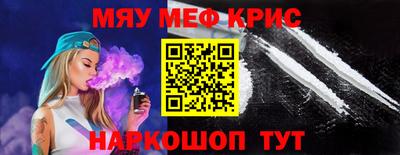 героин Ефремов