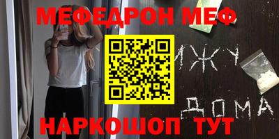 героин Ефремов