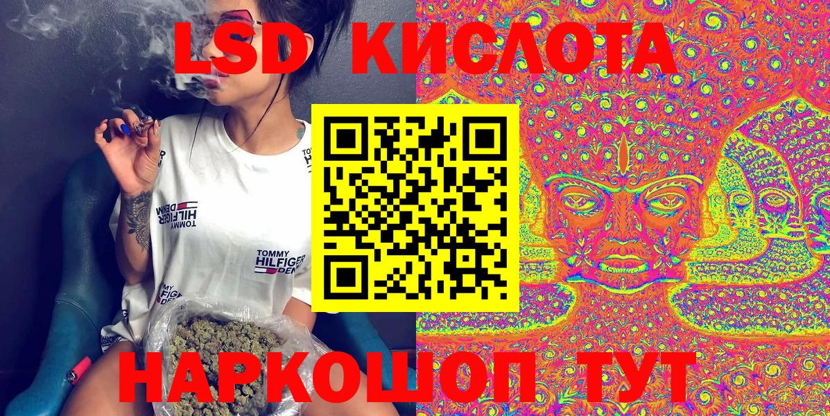 Новоалександровск  Наркотические марки  Вход с VPN  Марки NBOMe 1500мкг  Марки NBOMe 1500мкг 